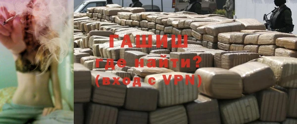 mix Богородицк